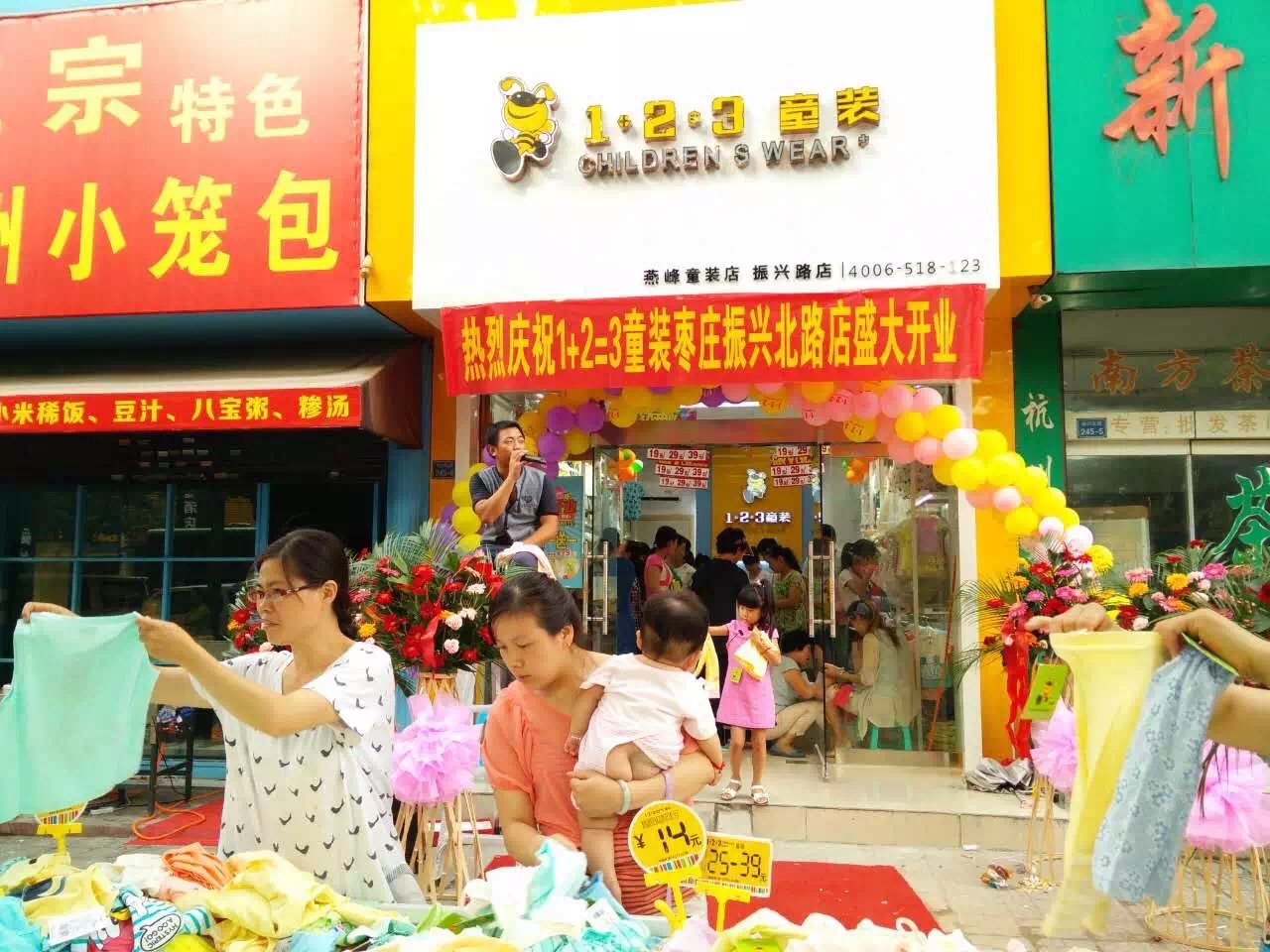 微信图片_20190522162721.jpg