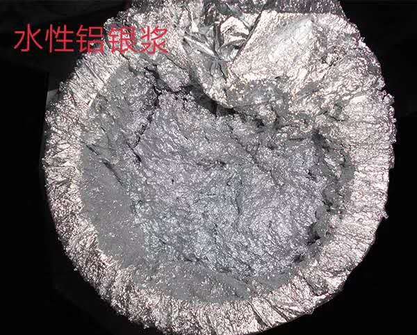 水性银浆黑亮型.jpg
